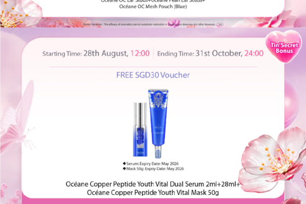 0828_总海报_欧希纳_新加坡_英文