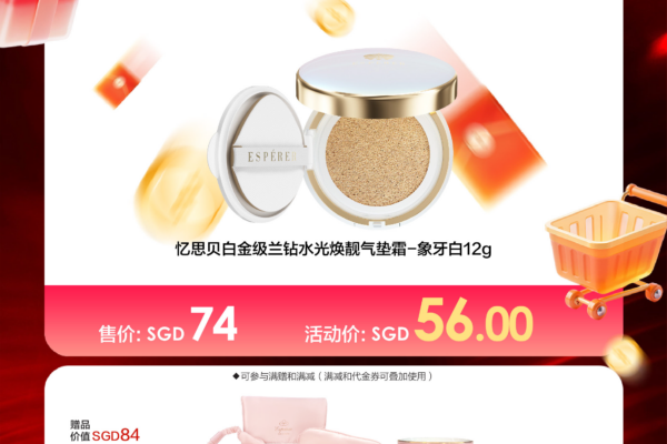 1028_╟└╧╚┼▄_┼╖╧ú─╔_╫▄║ú▒¿_╨┬╝╙╞┬_╓╨╬─